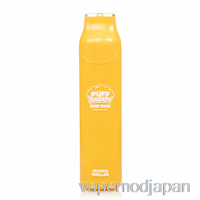 Vape Japan パフダディ 6000 使い捨てマンゴーチラー